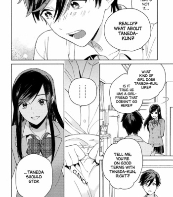 [Tamekou] Kyuuhankagai Fukurokouji [Eng] – Gay Manga sex 169