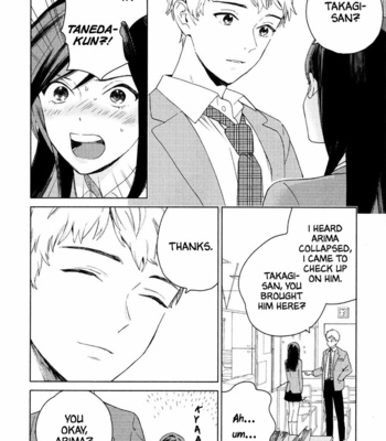 [Tamekou] Kyuuhankagai Fukurokouji [Eng] – Gay Manga sex 171