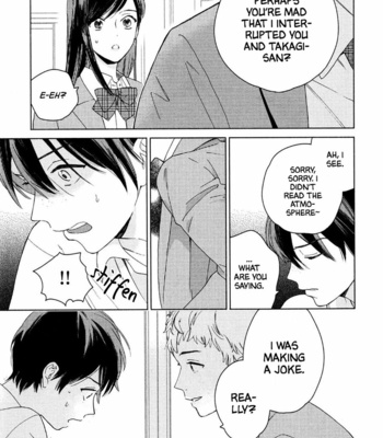 [Tamekou] Kyuuhankagai Fukurokouji [Eng] – Gay Manga sex 174