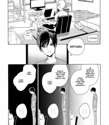 [Tamekou] Kyuuhankagai Fukurokouji [Eng] – Gay Manga sex 187