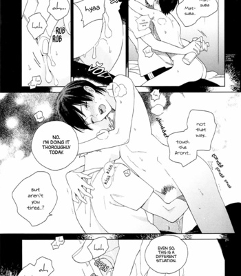 [Tamekou] Kyuuhankagai Fukurokouji [Eng] – Gay Manga sex 192