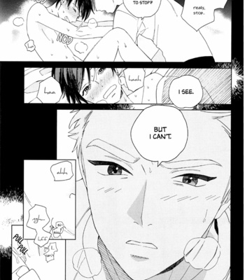[Tamekou] Kyuuhankagai Fukurokouji [Eng] – Gay Manga sex 194