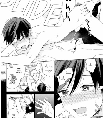 [Tamekou] Kyuuhankagai Fukurokouji [Eng] – Gay Manga sex 195