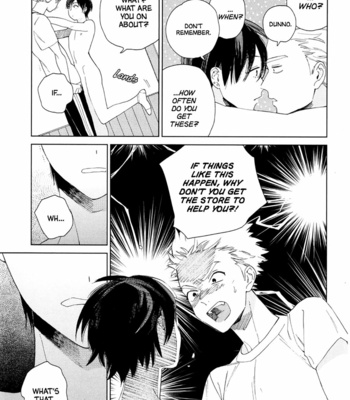 [Tamekou] Kyuuhankagai Fukurokouji [Eng] – Gay Manga sex 200