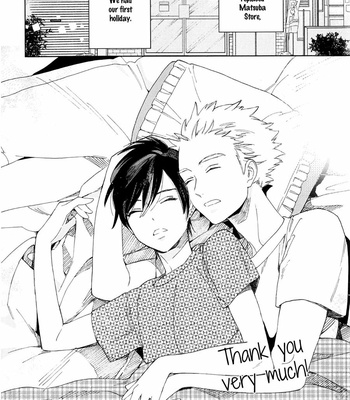 [Tamekou] Kyuuhankagai Fukurokouji [Eng] – Gay Manga sex 203