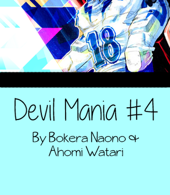 [Naono Bohra] Eyeshield 21 dj – Devil Mania 4 [Eng] – Gay Manga sex 3