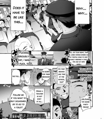 [Otosan no Kurorekishi (Maemukina Do M)] Pakopako Shinmai Papa [Eng] – Gay Manga sex 4