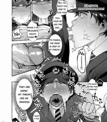 [Otosan no Kurorekishi (Maemukina Do M)] Pakopako Shinmai Papa [Eng] – Gay Manga sex 9