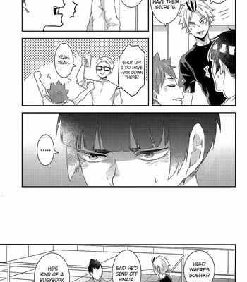 [Yojouhan (Naizou)] Rakuen no Tsubomi – Haikyu!! dj [Eng] – Gay Manga sex 6