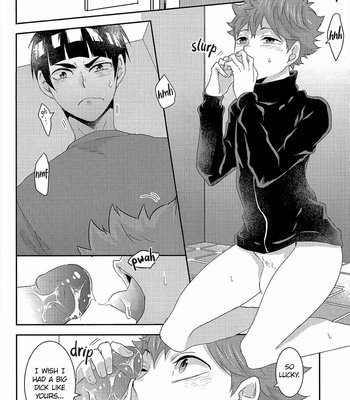 [Yojouhan (Naizou)] Rakuen no Tsubomi – Haikyu!! dj [Eng] – Gay Manga sex 7