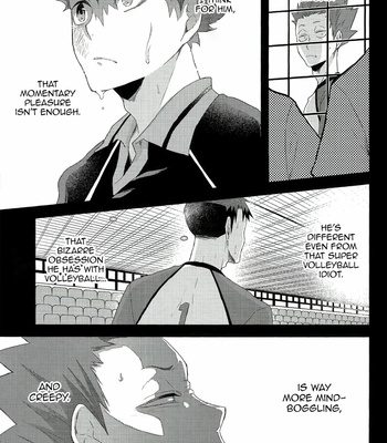 [Yojouhan (Naizou)] Rakuen no Tsubomi – Haikyu!! dj [Eng] – Gay Manga sex 14