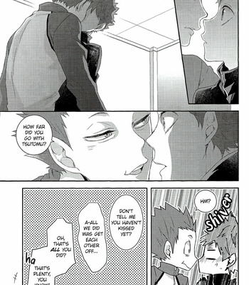 [Yojouhan (Naizou)] Rakuen no Tsubomi – Haikyu!! dj [Eng] – Gay Manga sex 18