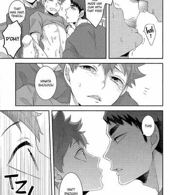 [Yojouhan (Naizou)] Rakuen no Tsubomi – Haikyu!! dj [Eng] – Gay Manga sex 32