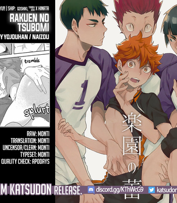 [Yojouhan (Naizou)] Rakuen no Tsubomi – Haikyu!! dj [Eng] – Gay Manga sex 43