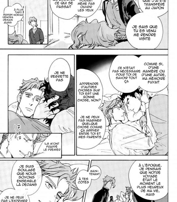 [Ni] LOST&FOUND – Jojo’s Bizarre Adventure dj [FR] – Gay Manga sex 26
