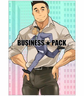 [Gamushara! (Nakata Shunpei)] BUSINESS★PACK [JP] – Gay Manga thumbnail 001