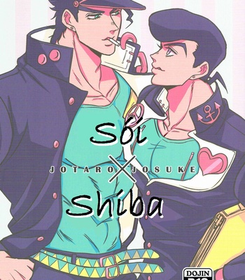 Gay Manga - [Hanimu (eita)] Wolf x Shiba | Sói x Shiba – JoJo’s Bizzare Adventure dj [Vi] – Gay Manga