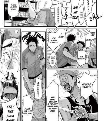 [Harada] One Room Angel [Eng] – Gay Manga sex 13