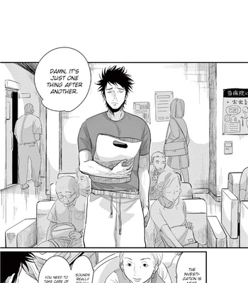 [Harada] One Room Angel [Eng] – Gay Manga sex 23