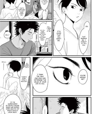 [Harada] One Room Angel [Eng] – Gay Manga sex 37