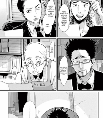 [Harada] One Room Angel [Eng] – Gay Manga sex 46