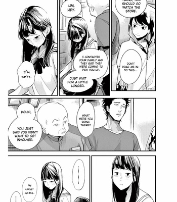[Harada] One Room Angel [Eng] – Gay Manga sex 74