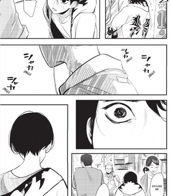 [Harada] One Room Angel [Eng] – Gay Manga sex 126