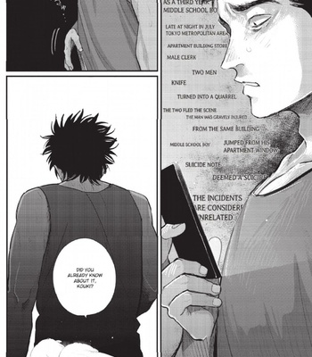 [Harada] One Room Angel [Eng] – Gay Manga sex 132