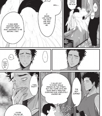 [Harada] One Room Angel [Eng] – Gay Manga sex 135