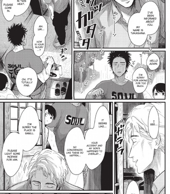 [Harada] One Room Angel [Eng] – Gay Manga sex 146