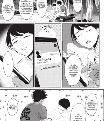 [Harada] One Room Angel [Eng] – Gay Manga sex 156