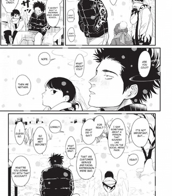 [Harada] One Room Angel [Eng] – Gay Manga sex 192