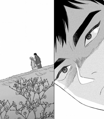 [Tamekou] Lala no Kekkon [Kr] – Gay Manga sex 258