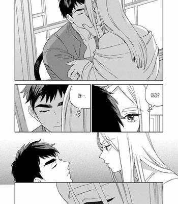[Tamekou] Lala no Kekkon [Kr] – Gay Manga sex 298