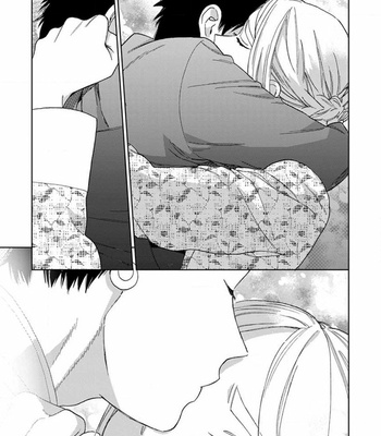 [Tamekou] Lala no Kekkon [Kr] – Gay Manga sex 328