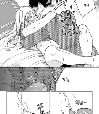 [Tamekou] Lala no Kekkon [Kr] – Gay Manga sex 29