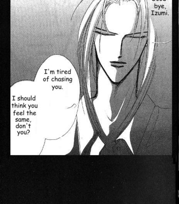 [OZAKI Minami] Bronze – Vol.05 [Eng] – Gay Manga sex 3