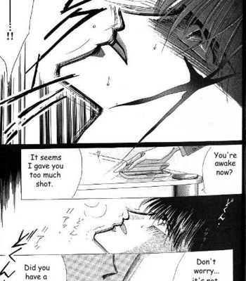 [OZAKI Minami] Bronze – Vol.05 [Eng] – Gay Manga sex 7