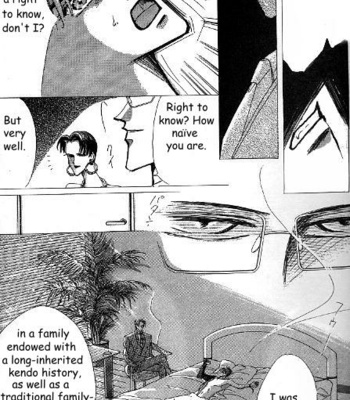 [OZAKI Minami] Bronze – Vol.05 [Eng] – Gay Manga sex 13