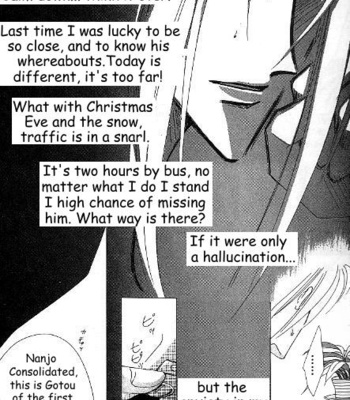 [OZAKI Minami] Bronze – Vol.05 [Eng] – Gay Manga sex 17