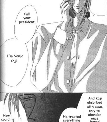 [OZAKI Minami] Bronze – Vol.05 [Eng] – Gay Manga sex 18