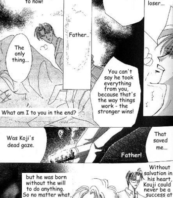 [OZAKI Minami] Bronze – Vol.05 [Eng] – Gay Manga sex 19