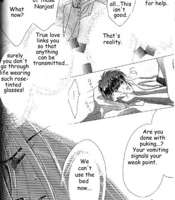 [OZAKI Minami] Bronze – Vol.05 [Eng] – Gay Manga sex 30