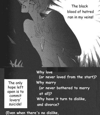 [OZAKI Minami] Bronze – Vol.05 [Eng] – Gay Manga sex 74
