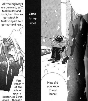 [OZAKI Minami] Bronze – Vol.05 [Eng] – Gay Manga sex 83