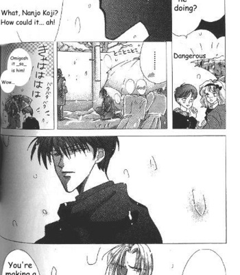 [OZAKI Minami] Bronze – Vol.05 [Eng] – Gay Manga sex 94