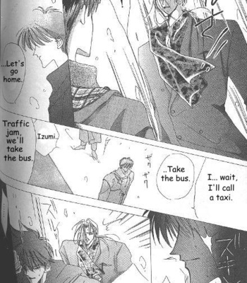 [OZAKI Minami] Bronze – Vol.05 [Eng] – Gay Manga sex 98