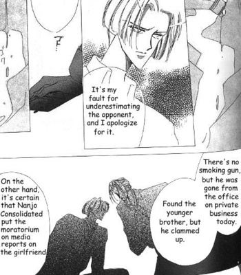 [OZAKI Minami] Bronze – Vol.05 [Eng] – Gay Manga sex 105