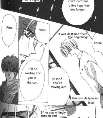 [OZAKI Minami] Bronze – Vol.05 [Eng] – Gay Manga sex 112