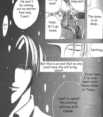[OZAKI Minami] Bronze – Vol.05 [Eng] – Gay Manga sex 113